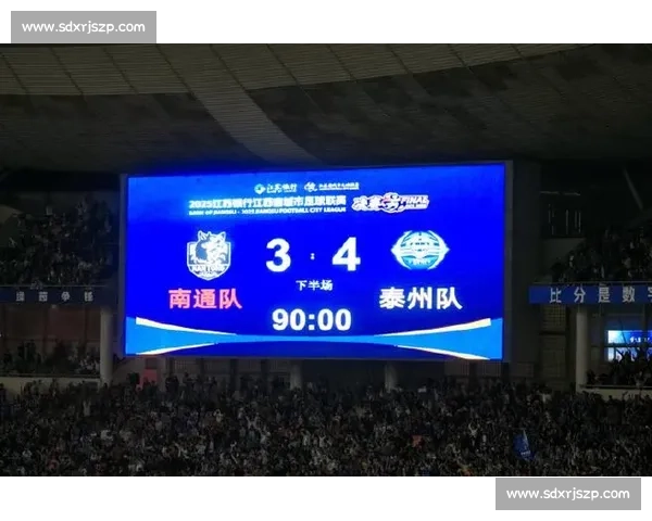 南京决赛倒计时！黑马泰州已至，南通请早做准备