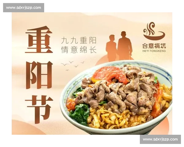 10.28 开播!张社长领衔重阳奇妙游,对话天地话重阳 10.28 开播!张社长领衔重阳奇妙游,对话天地话重阳